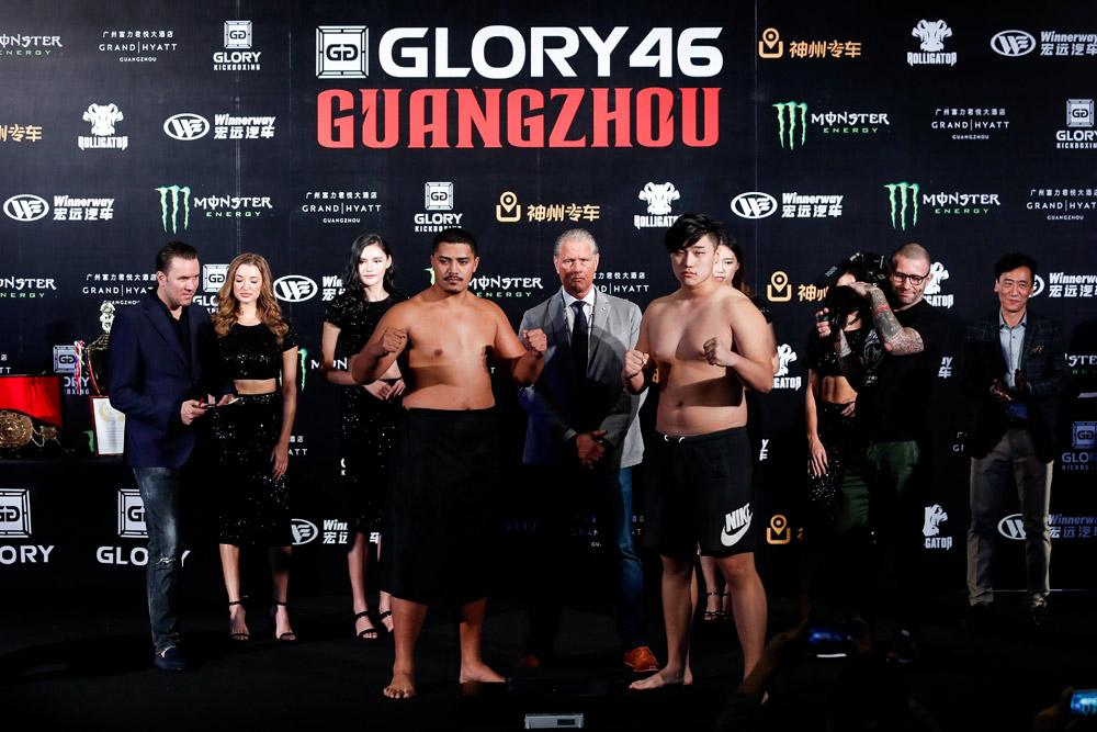 GLORY46荣耀格斗广州站称重(14) 第14页