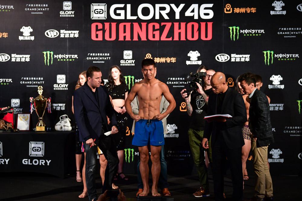 GLORY46荣耀格斗广州站称重(16) 第16页