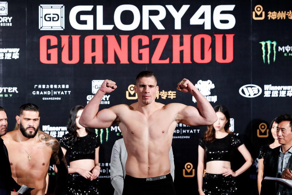 GLORY46荣耀格斗广州站称重(8) 第8页