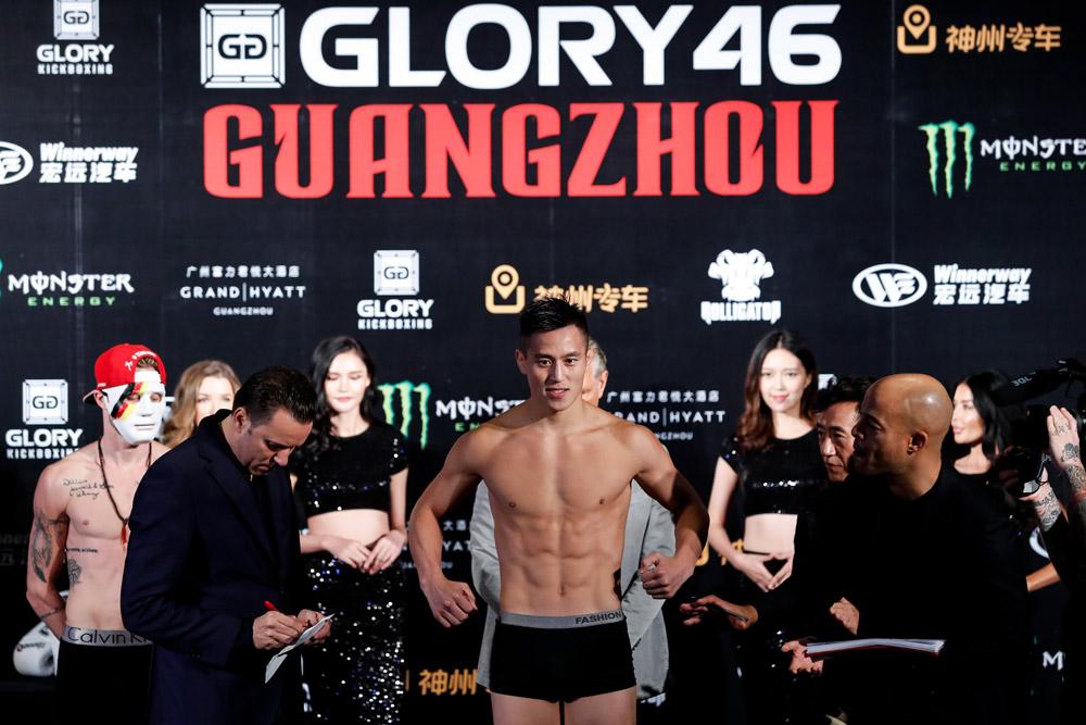 GLORY46荣耀格斗广州站称重(9) 第9页