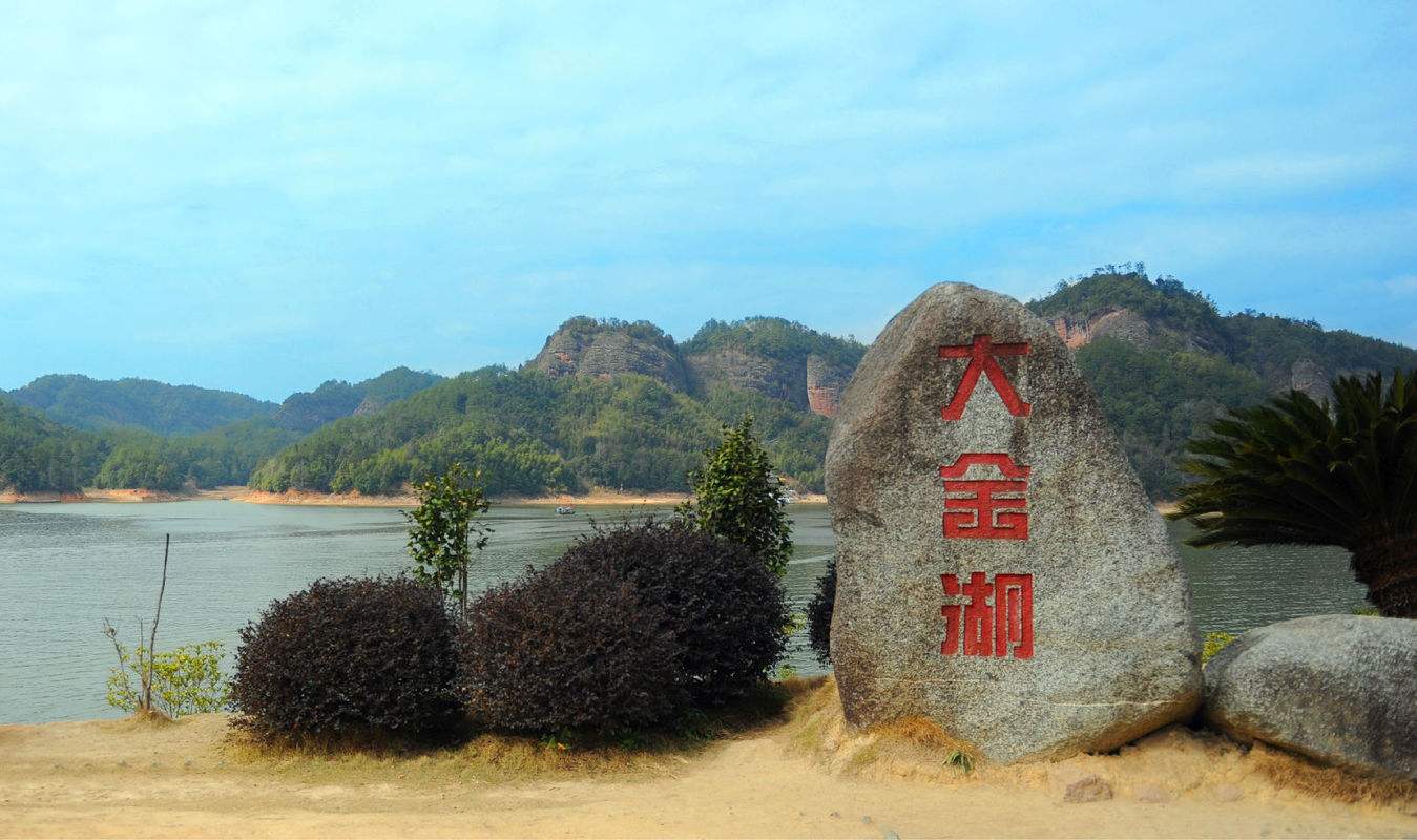 泰宁旅游风景图片 第1页