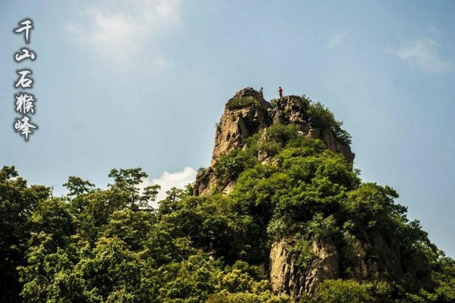 七大山峰图片(2) 第2页