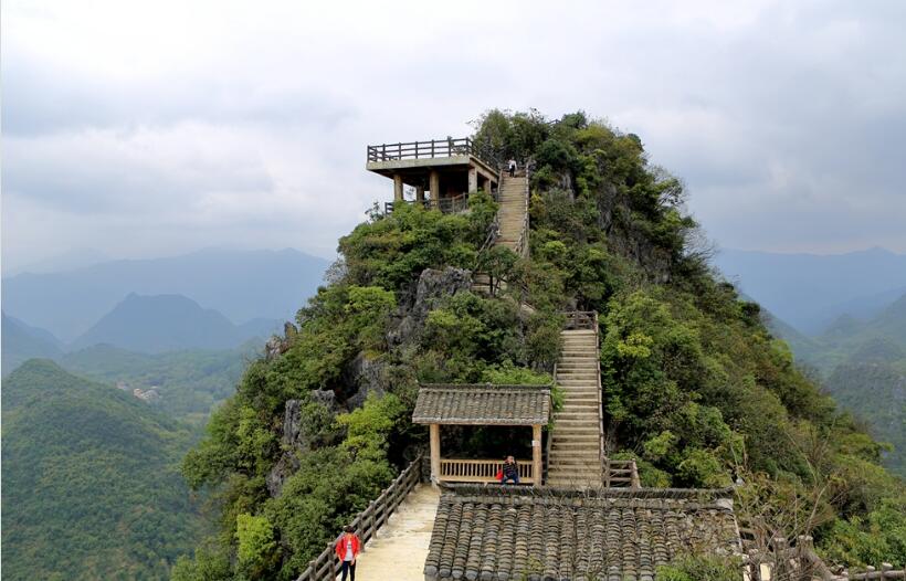 九嶷山娥皇峰壮观风光图片(4) 第4页