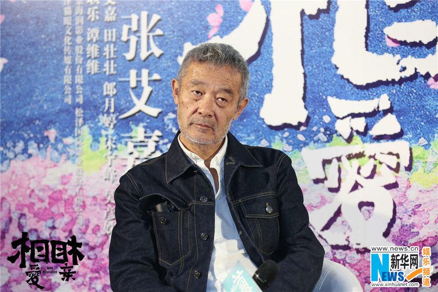 张艾嘉《相爱相亲》首映冯小刚范冰冰姚晨等群星助阵(10) 第10页