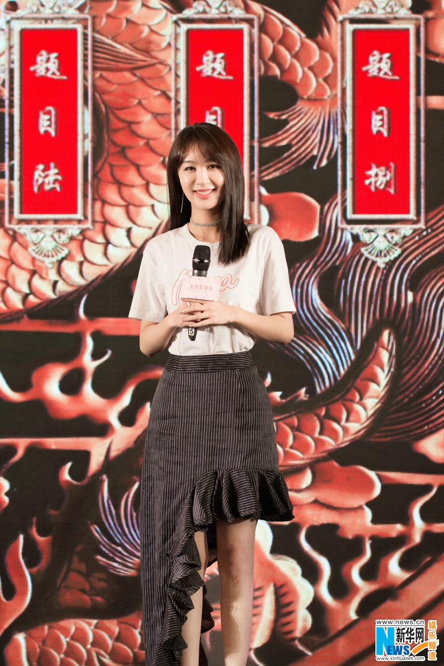 王晶助阵《龙凤店传奇》李菲儿宋铭宇绝世虐恋(图)(3) 第3页