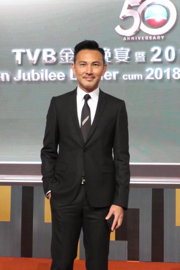 《TVB2018节目巡礼》 第1页