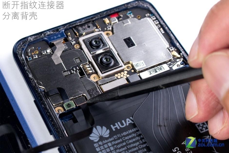 水能奈我何 HUAWEI Mate 10 Pro拆解图赏(40) 第40页