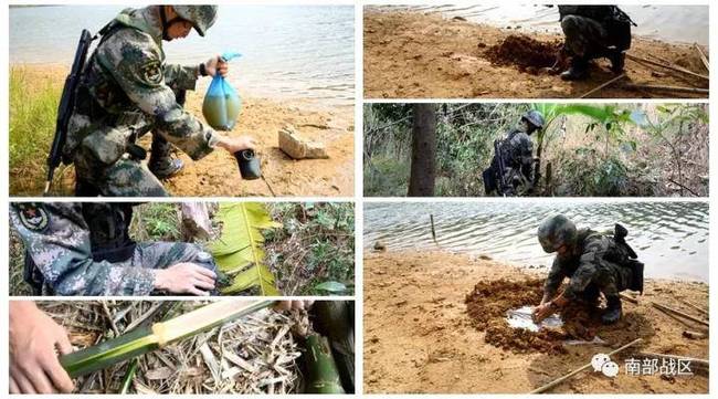 真涨姿势！兵哥哥教你野外生存如何获取饮用水 第1页