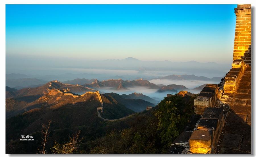 巍峨金山岭，逶迤古长城（之二）(14) 第14页