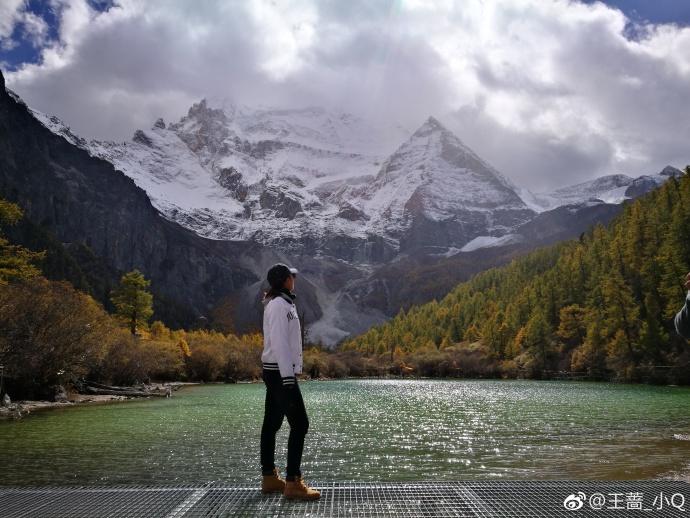 网坛美女假期做啥?晒阳光秀美腿还虐单身狗(11) 第11页