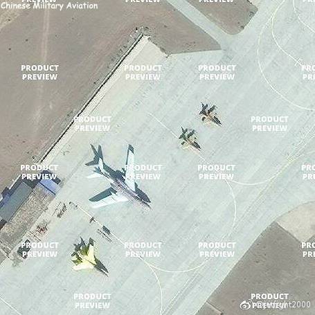 卫星图显示疑似两架教练-10已抵鼎新机场 第1页