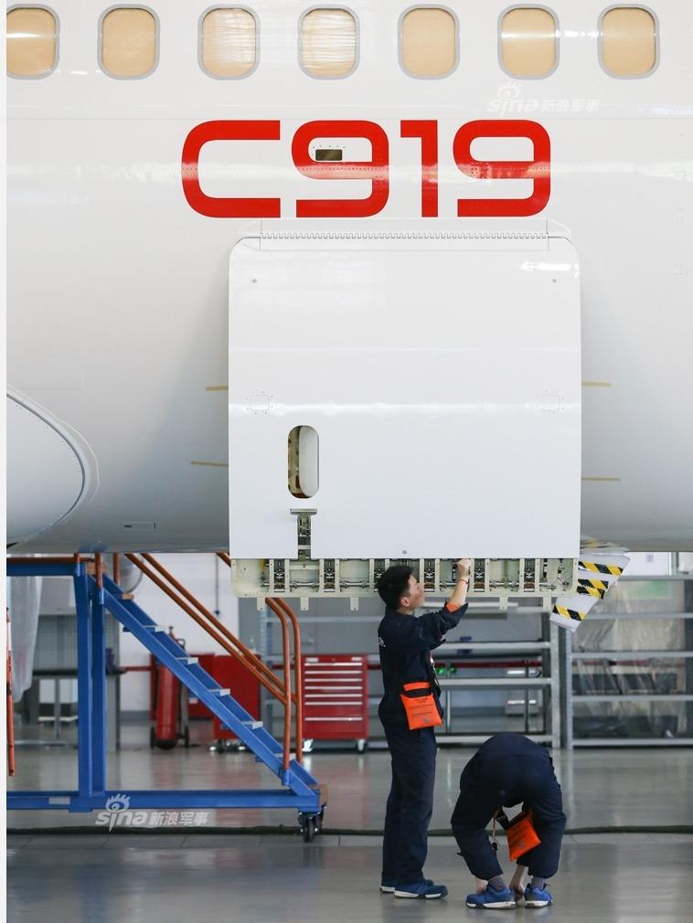 韩国曾参与我客机项目？C919二号机将滑行试验(9) 第9页