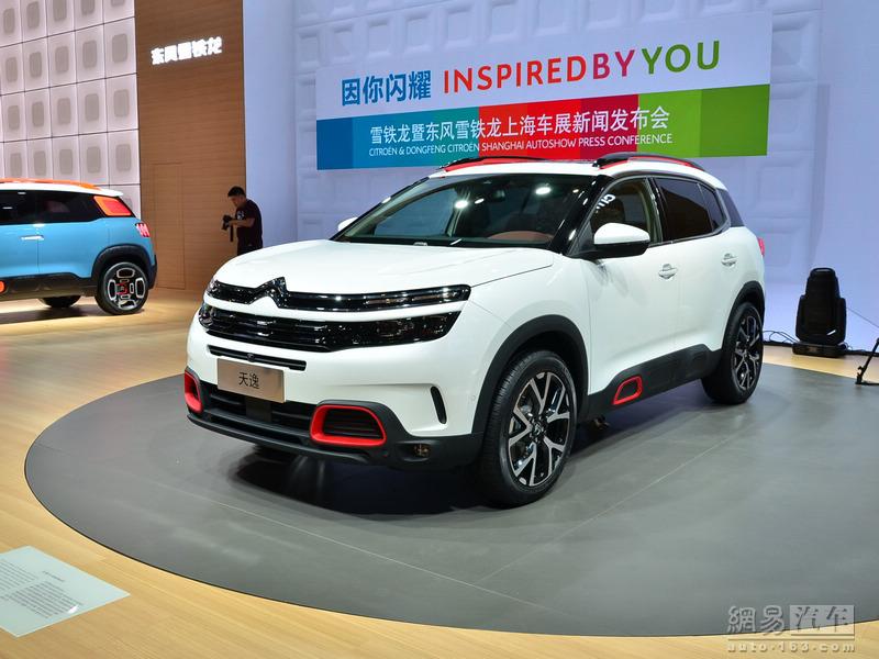 天逸 C5 AIRCROSS 第1页