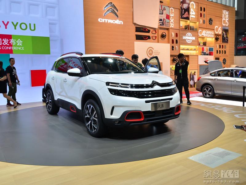 天逸 C5 AIRCROSS(10) 第10页