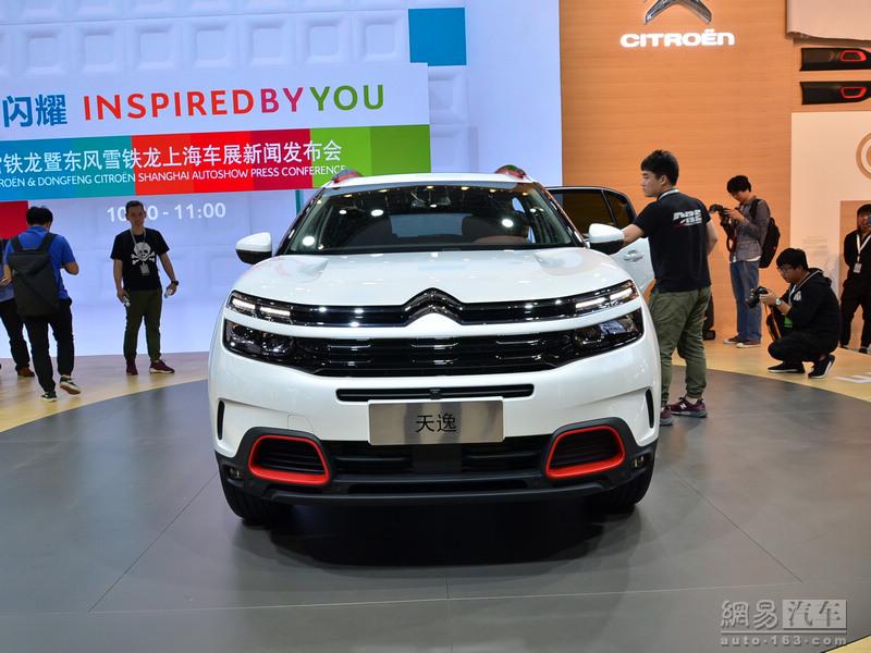 天逸 C5 AIRCROSS(2) 第2页