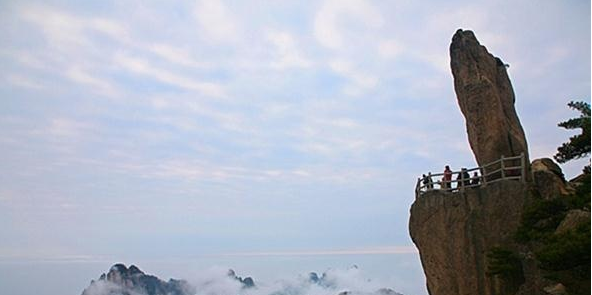 黄山天狗望月图片(6) 第6页