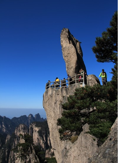 黄山天狗望月图片(7) 第7页