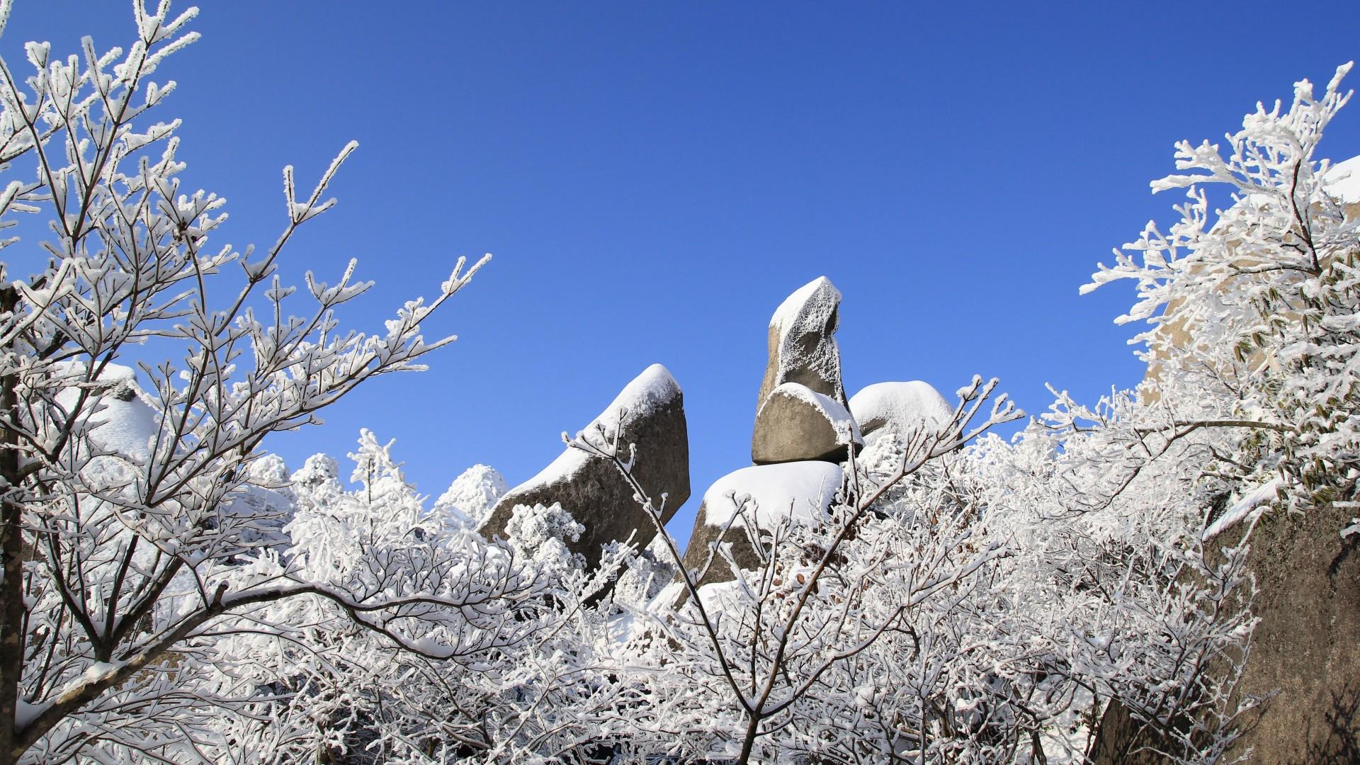 安徽天柱山雪景壁纸 第1页