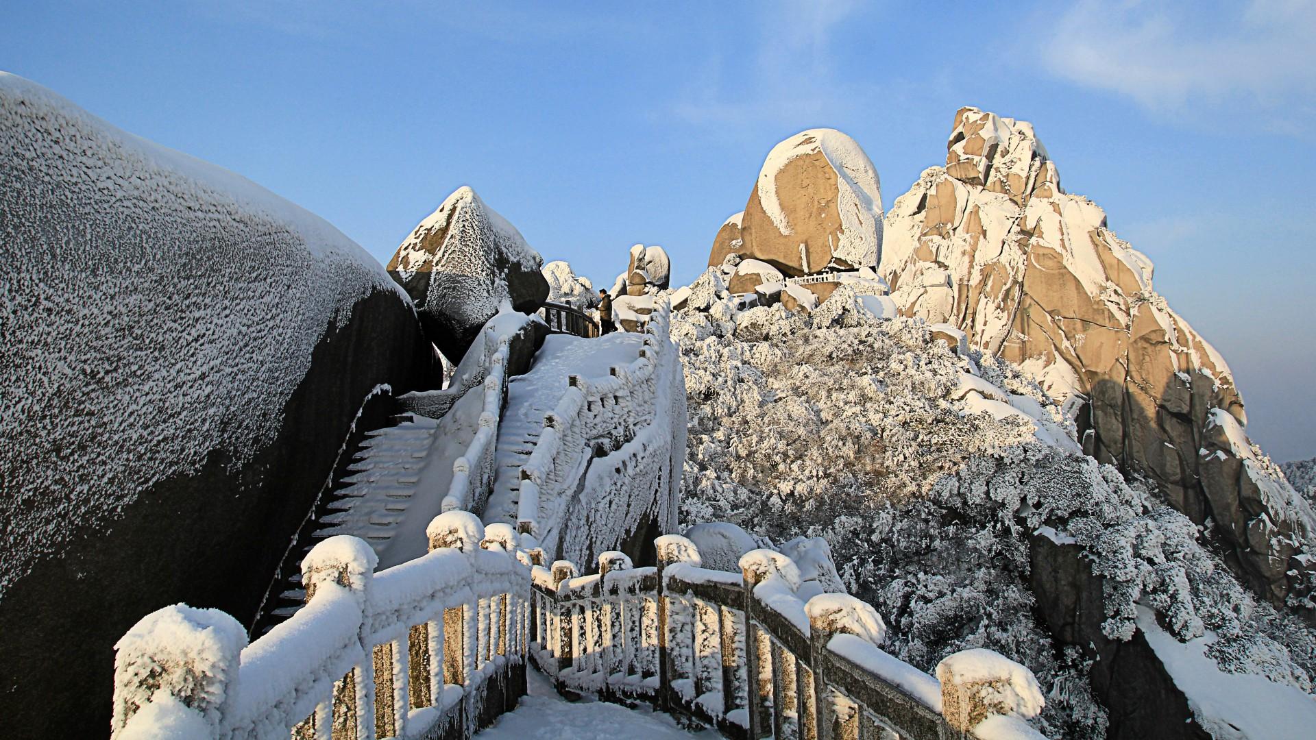 安徽天柱山雪景壁纸(4) 第4页