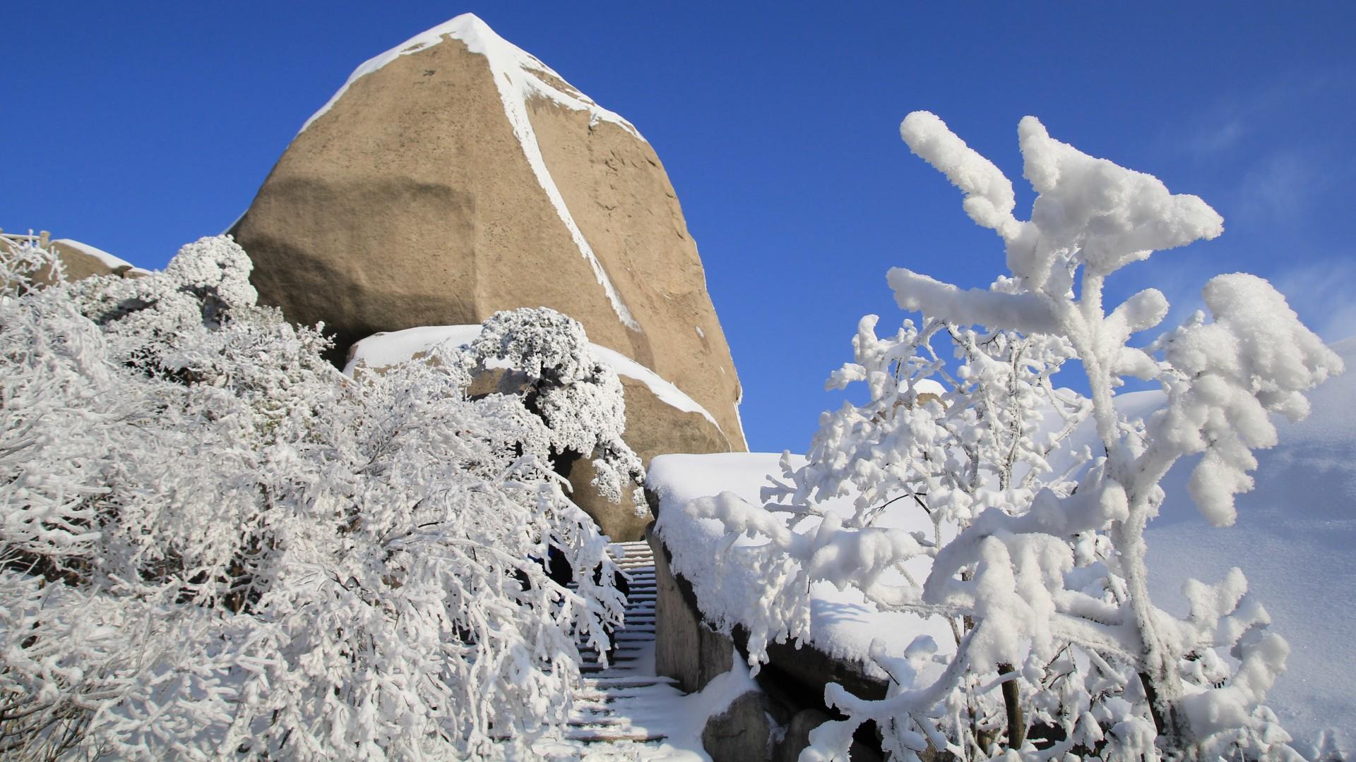 安徽天柱山雪景壁纸(8) 第8页