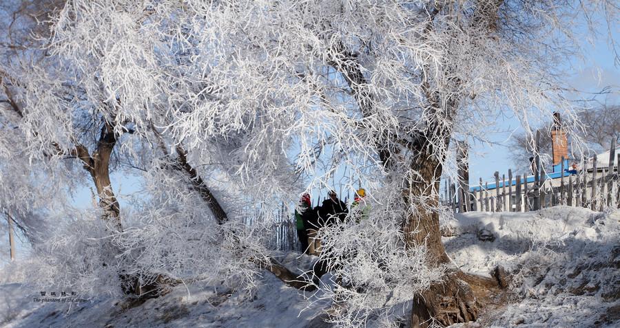 雪域魅影(3) 第3页