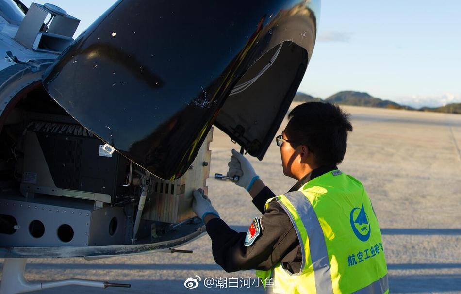 中国又一高原直升机开飞！海拔3293米腾空而起 第1页