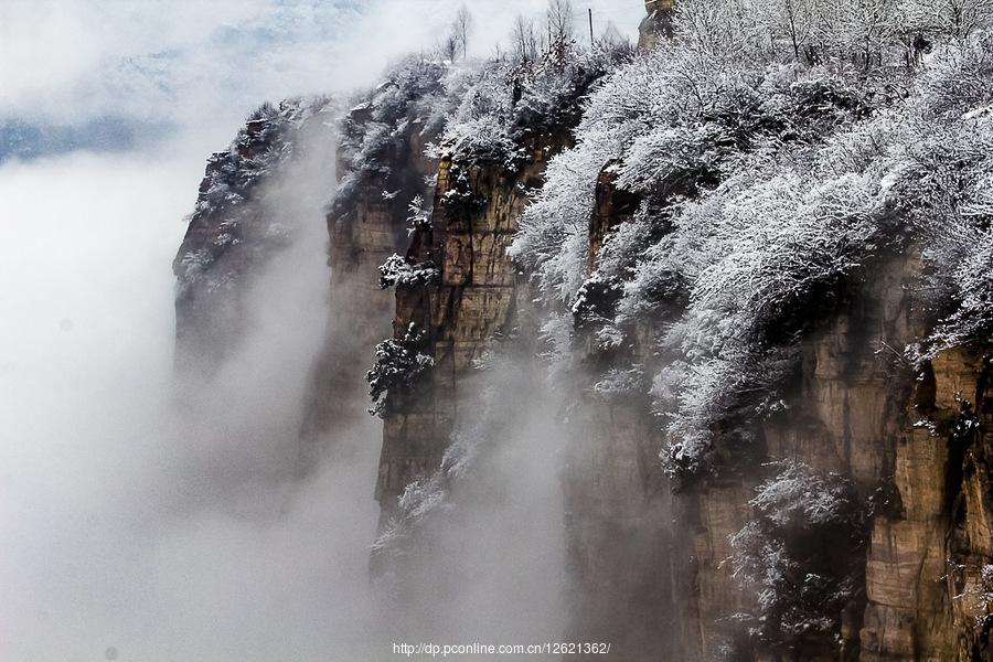 太行山上的雪(8) 第8页