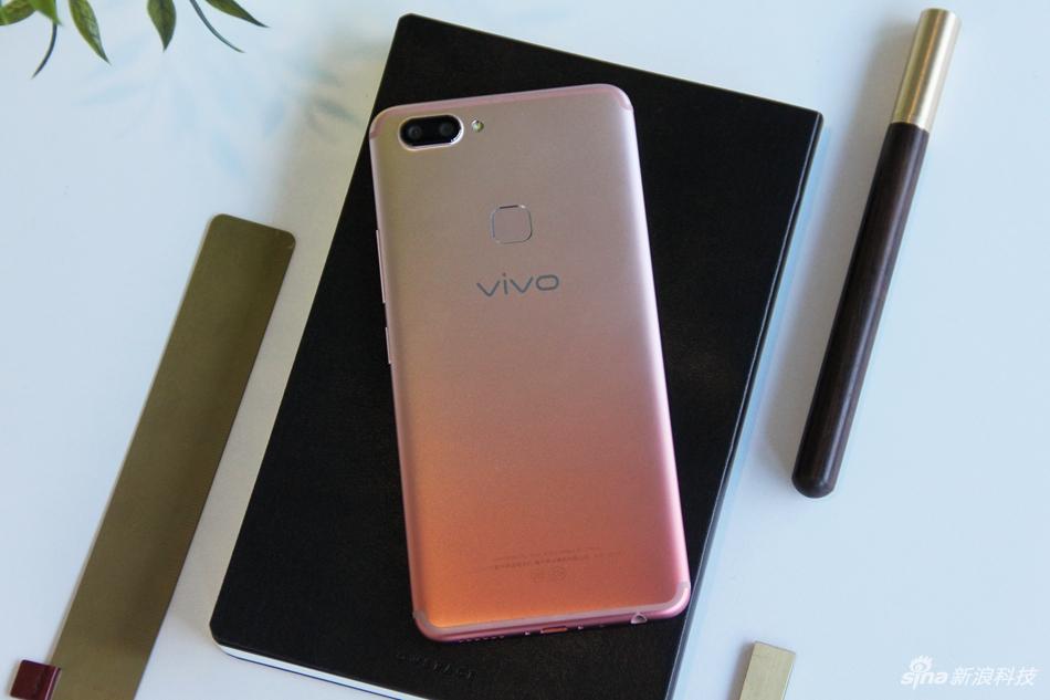 vivo X20渐变色赏析 如朝霞如落日 第1页