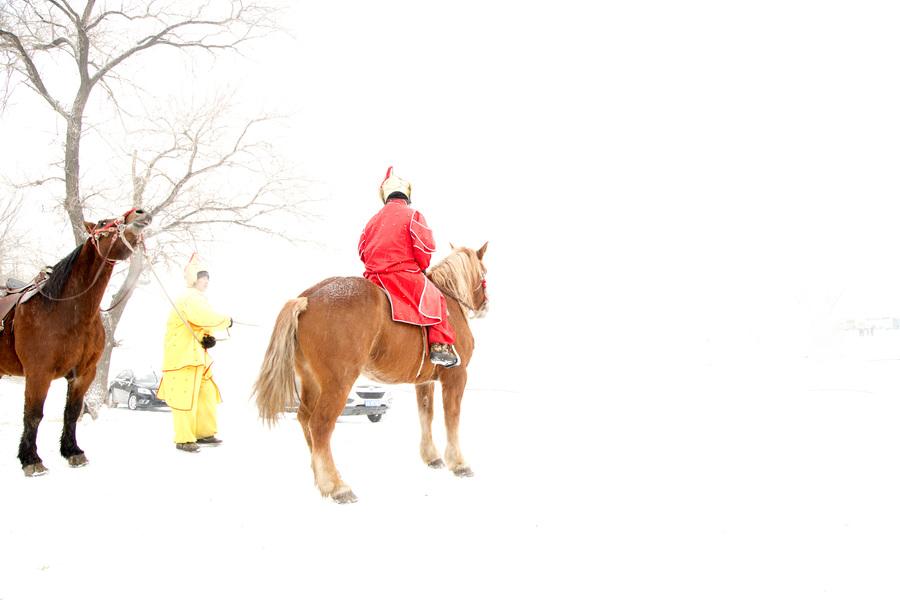 雪原马影(4) 第4页