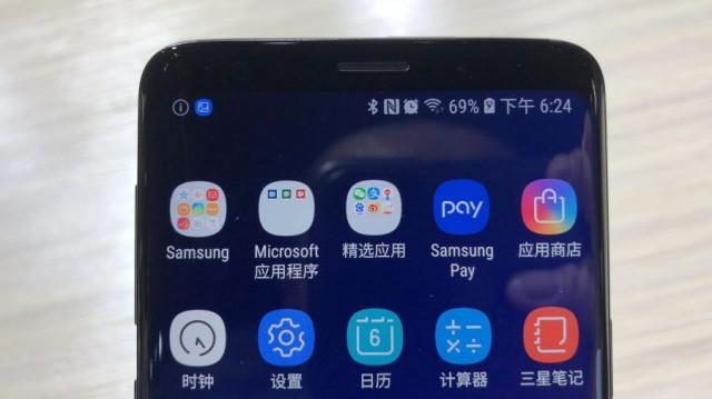 三星Galaxy S9国行版真机图赏：1秒定格960个瞬间(10) 第10页