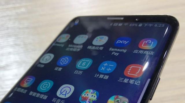 三星Galaxy S9国行版真机图赏：1秒定格960个瞬间(11) 第11页