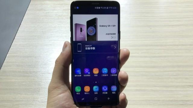 三星Galaxy S9国行版真机图赏：1秒定格960个瞬间(9) 第9页