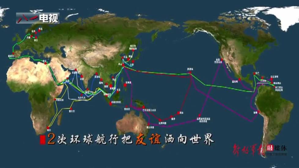 罕见镜头曝光！中国海军比《红海行动》中更霸气(53) 第53页