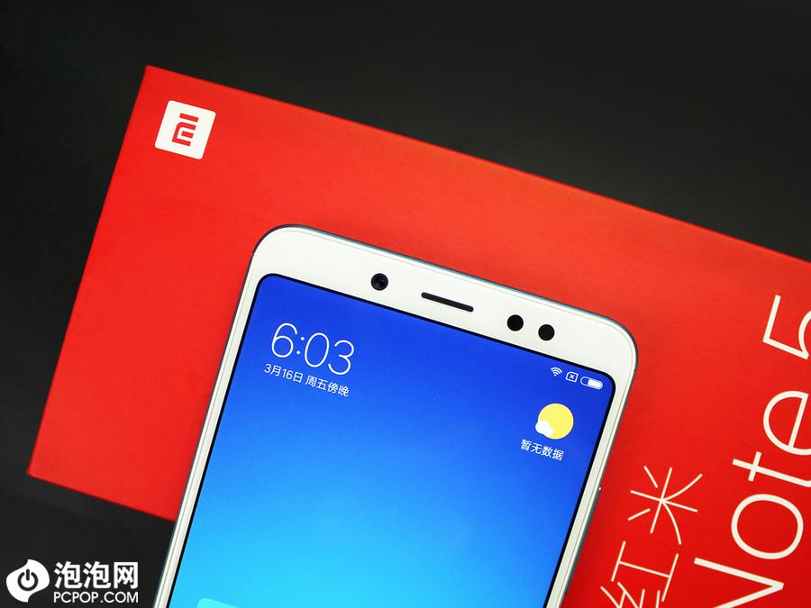 AI双摄全面屏 千元新标杆红米Note 5图赏(3) 第3页