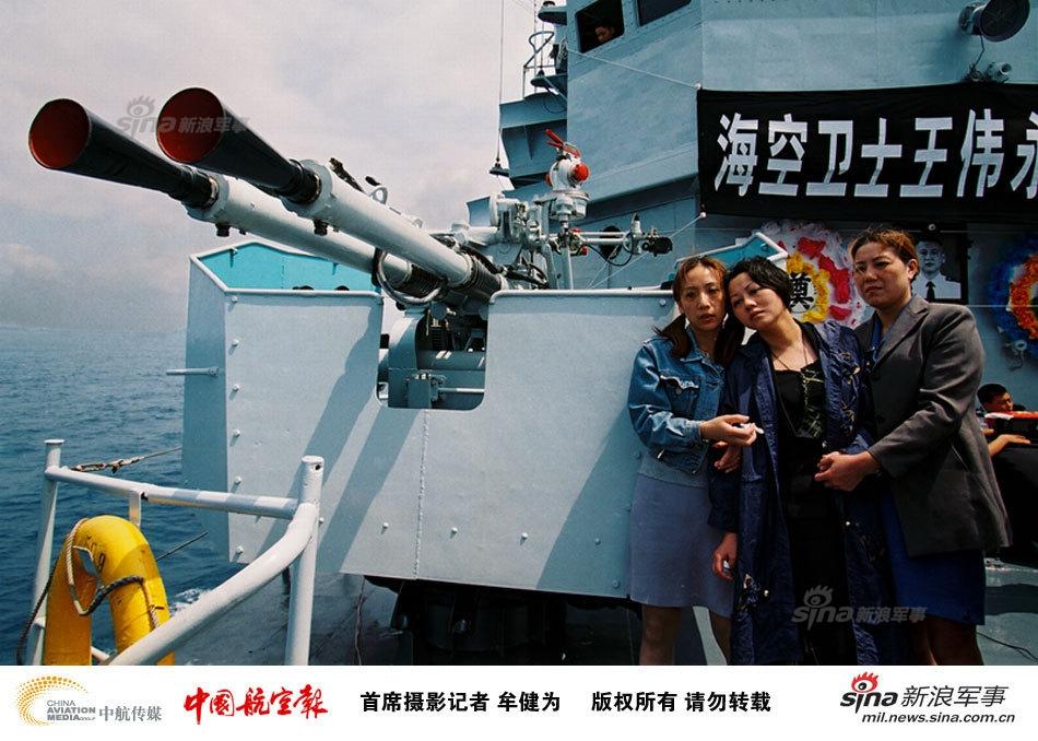 中美南海撞机事件17周年：中方搜救珍贵照片曝光 第1页