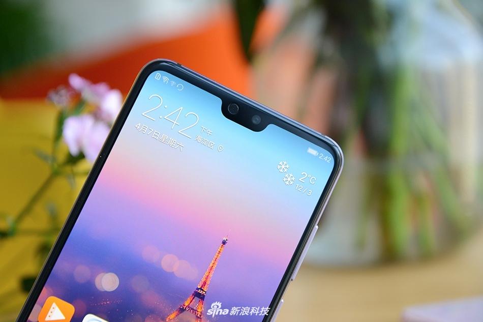 HUAWEI P20系列评测：手机夜拍和变焦的革命(12) 第12页