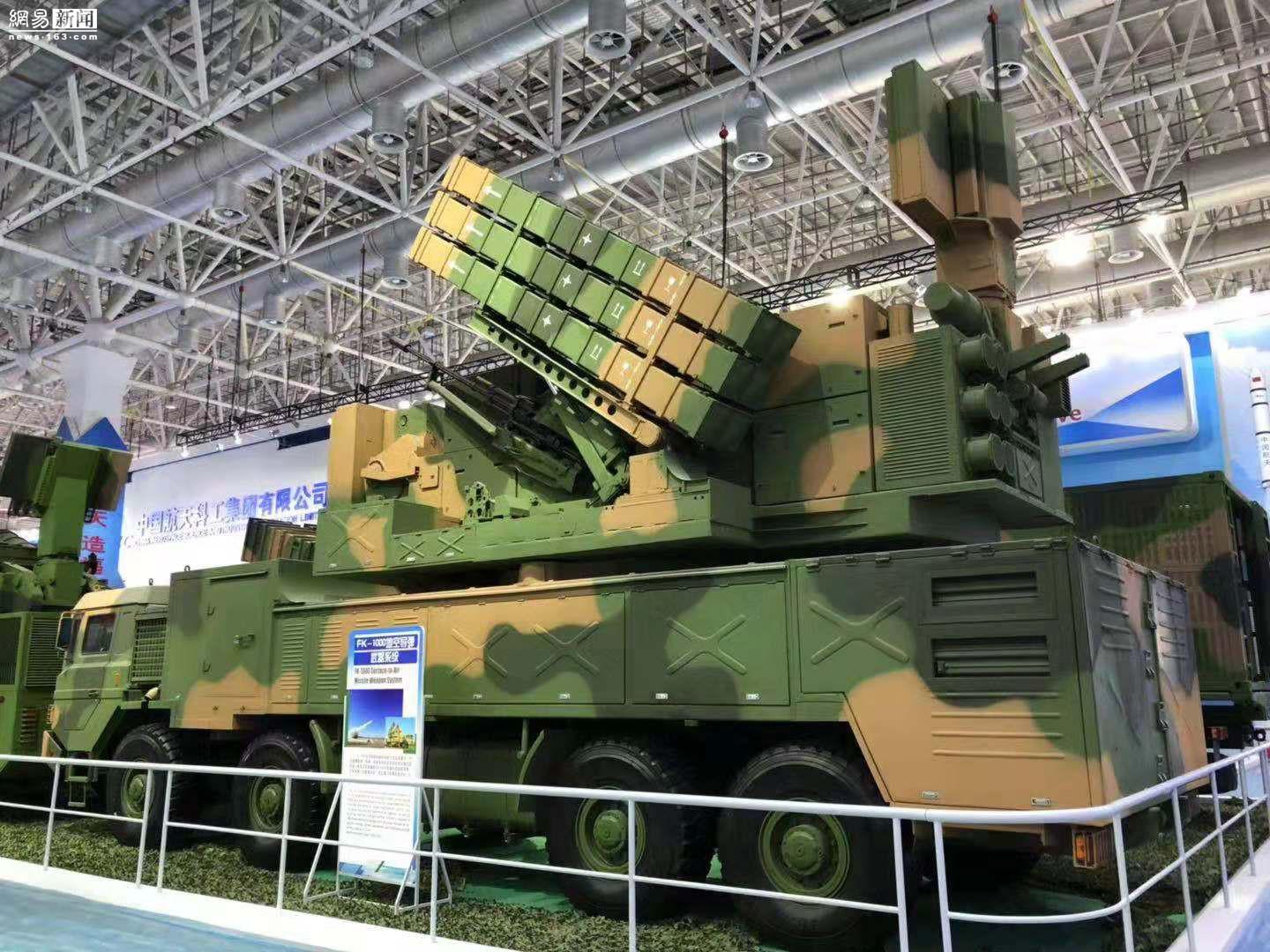 珠展抢先看:fk-1000地空导弹武器系统