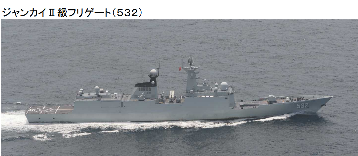 日本拍摄到054a型导弹护卫舰荆州号