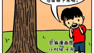 复古的机械蓝牙无线键盘，84键青轴打字机，满足点击声音(11) 第11页