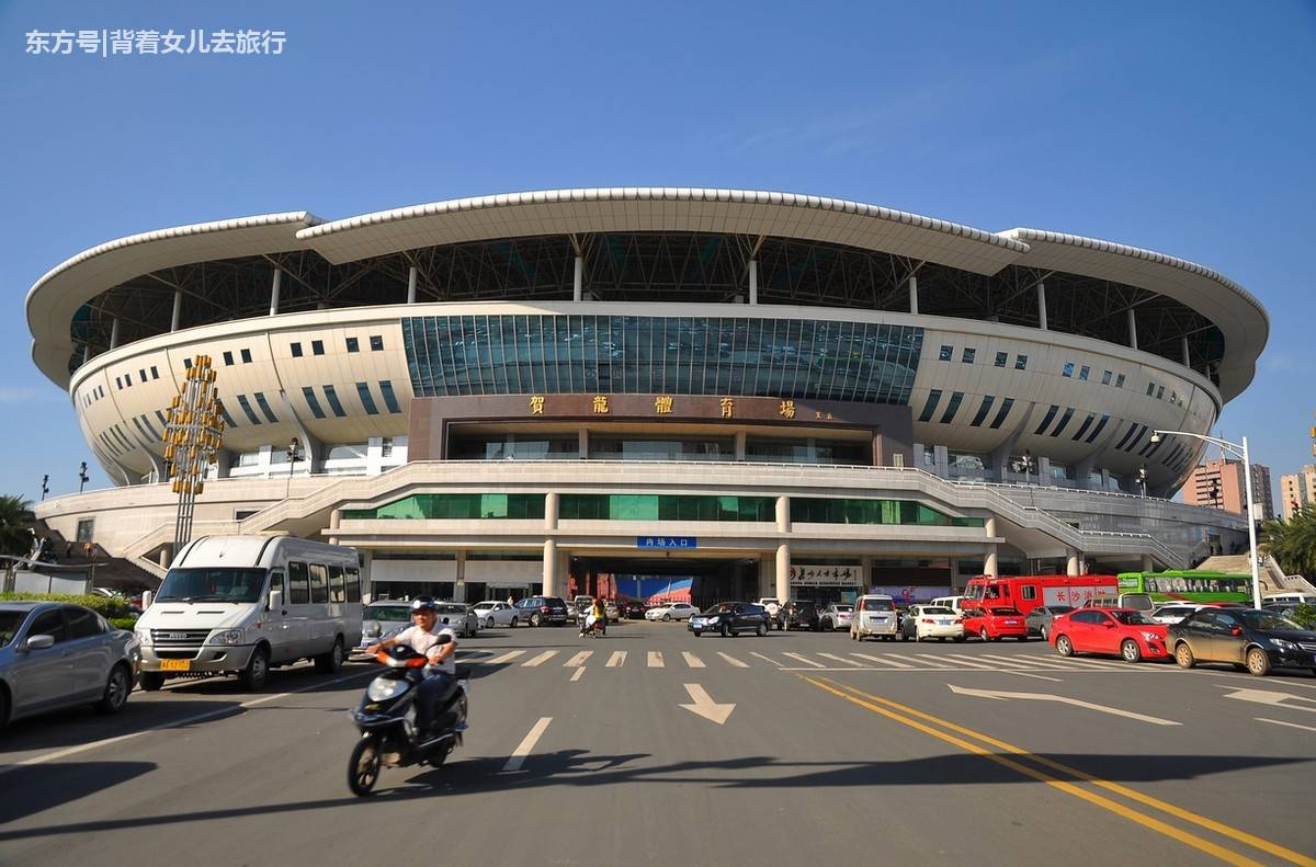 中国最牛的体育馆，将军题字元帅命名，国足在此1:0战胜韩国队(7) 第7页