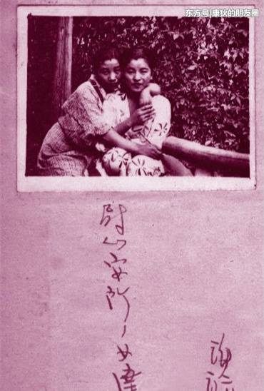 黑历史：身心棒大和抚子 日军强征慰安妇的历史照片 独家组图 第1页