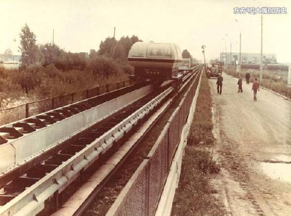 32年前的苏联黑科技磁悬浮列车，后来被迫中止了(4) 第4页