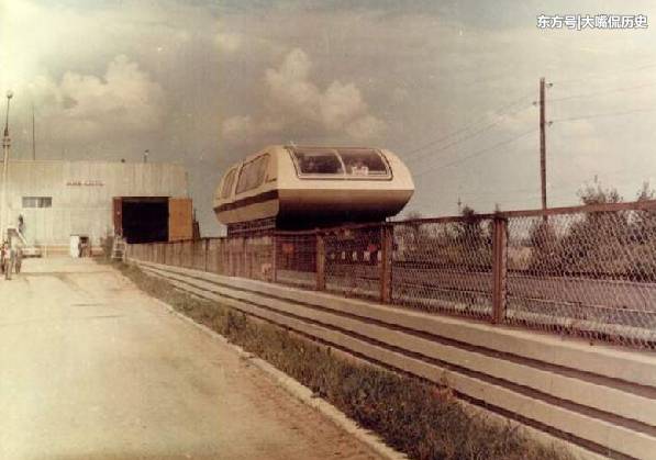 32年前的苏联黑科技磁悬浮列车，后来被迫中止了 第1页