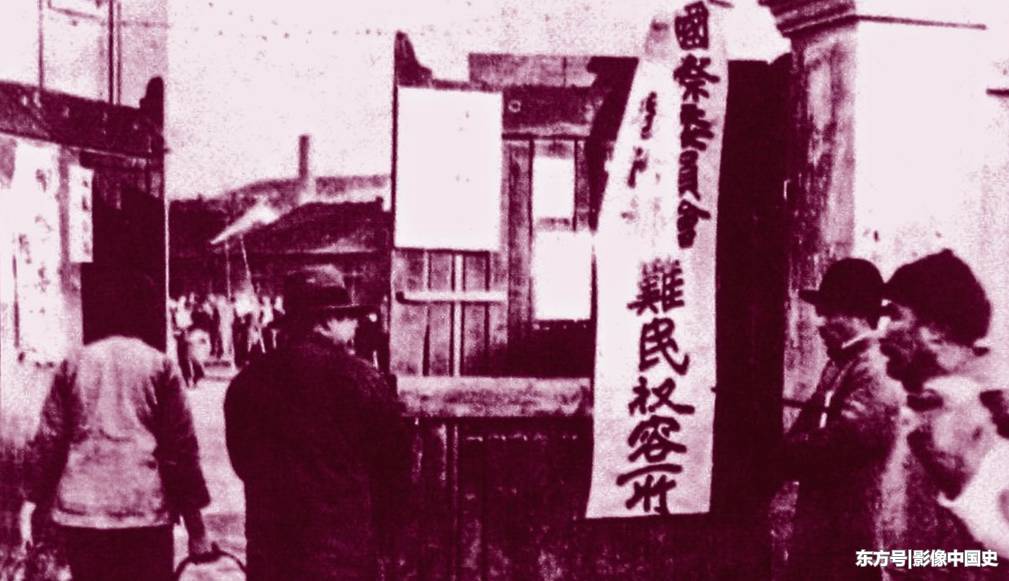 日军凶刀下的庇护所：南京安全区保护了25万中国人！ 第1页
