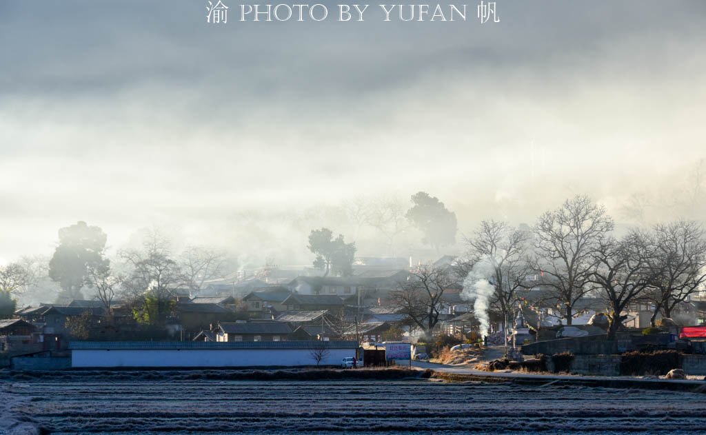 维西晨雾漫古村，人间仙境现塔城(7) 第7页