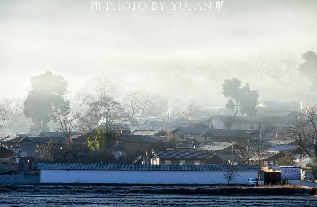 维西晨雾漫古村，人间仙境现塔城(6) 第6页