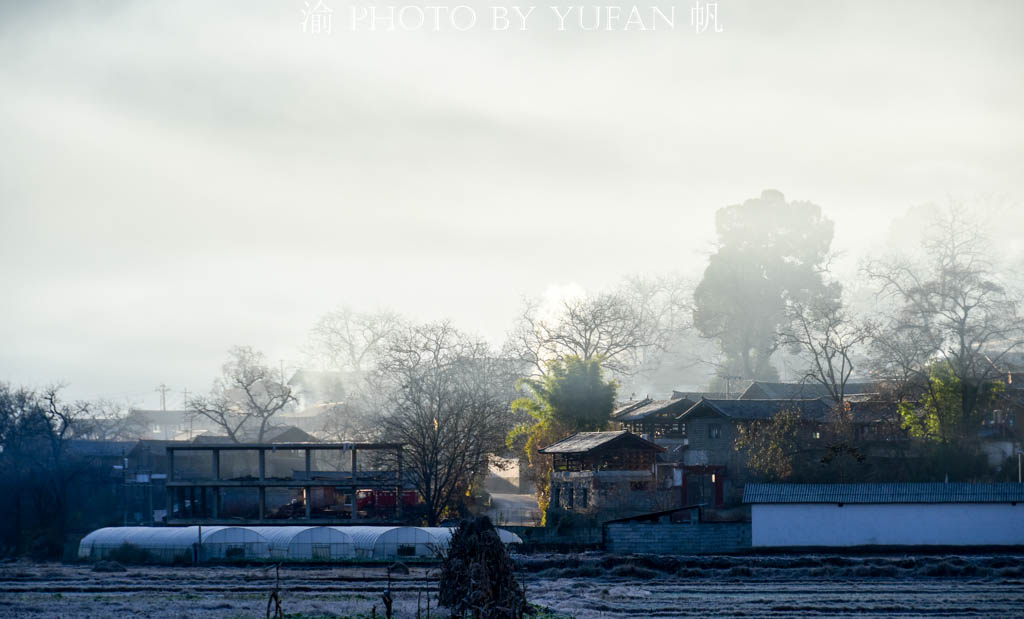 维西晨雾漫古村，人间仙境现塔城(5) 第5页