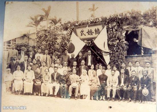 老照片：从中西结合到日西结合，台湾人结婚时，日本人小动作不少(7) 第7页