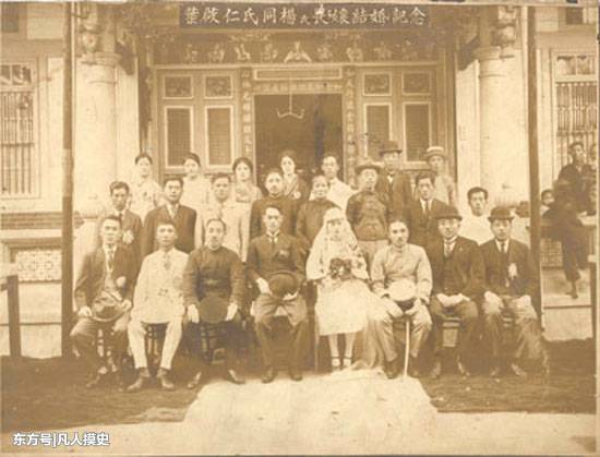 老照片：从中西结合到日西结合，台湾人结婚时，日本人小动作不少(3) 第3页