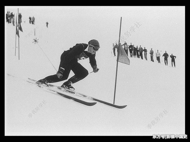 如何才能摆脱滑雪菜鸟的魔咒？一组1948年冬奥会高山滑雪运动 第1页